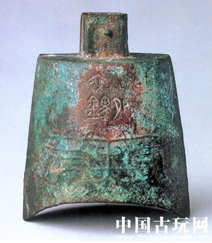 青铜铎-中国古玩网