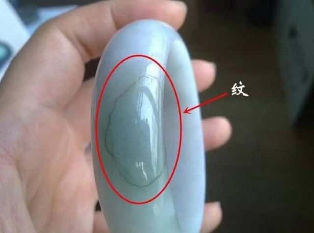 翡翠石纹