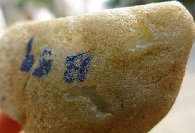 莫西沙翡翠水翻砂石