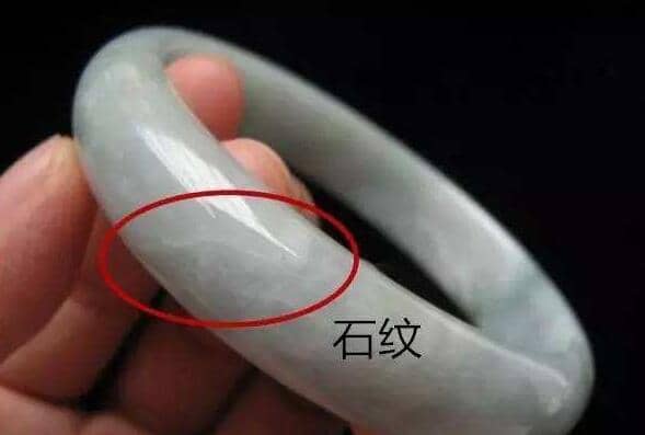 翡翠石纹