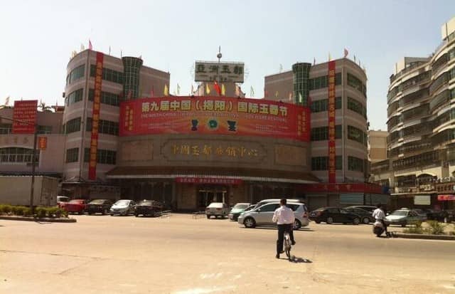揭阳玉器市场