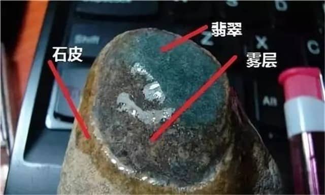 什么是翡翠的雾？详细介绍一下不同颜色的雾！
