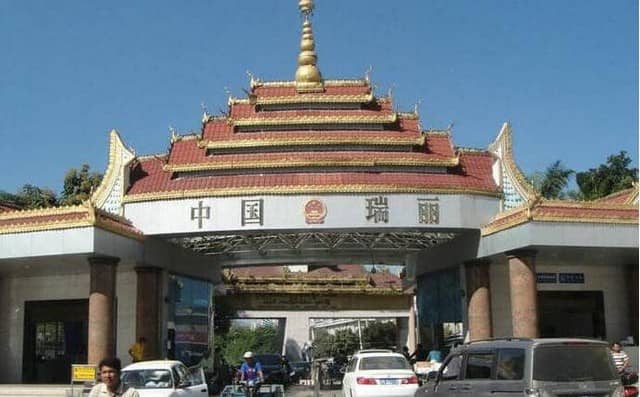 云南瑞丽 云南瑞丽