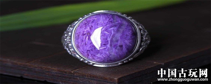 紫龙晶手串戴哪个手