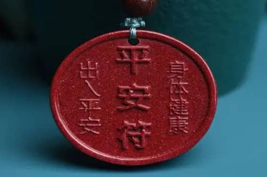 黑朱砂和红朱砂的区别