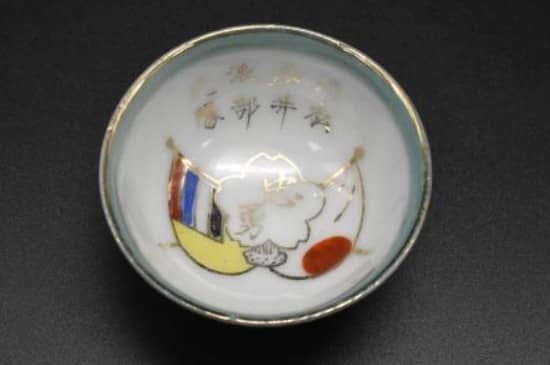 官字底款瓷器真假识别