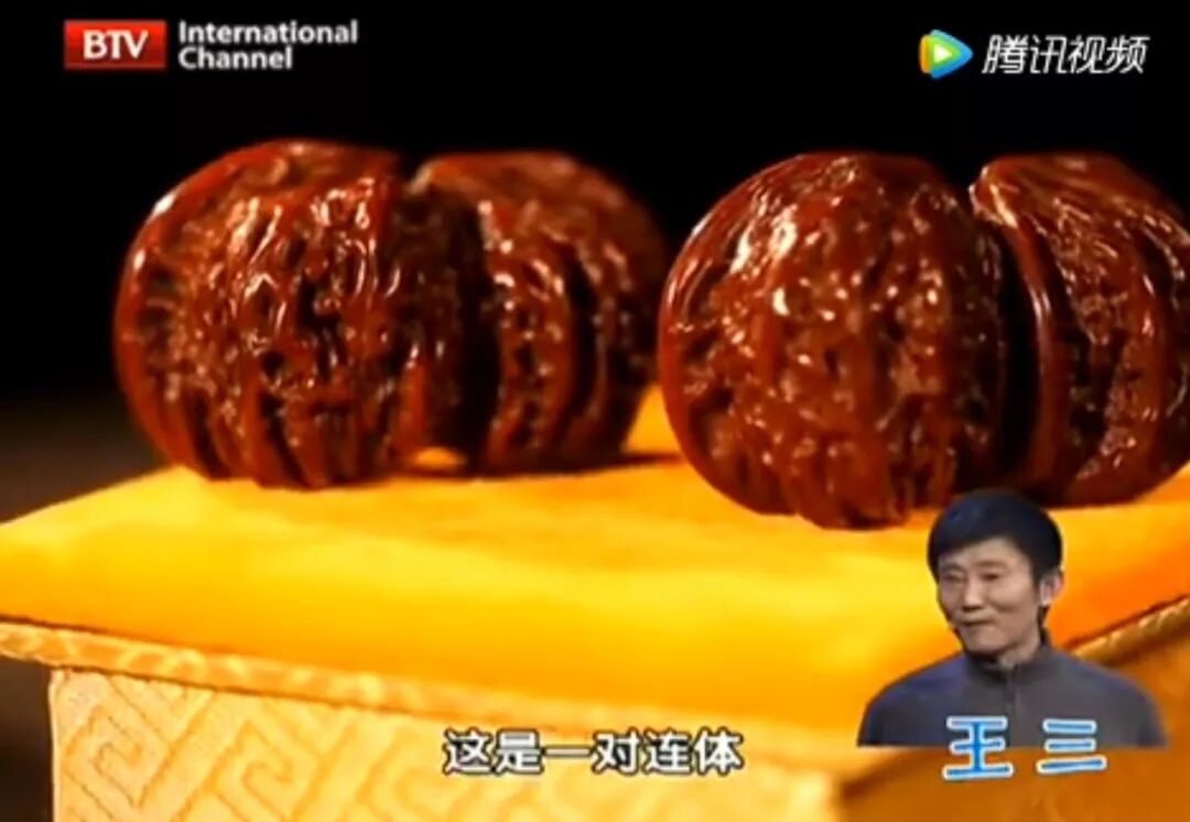 这对300万的百年老三棱，你看值不值？