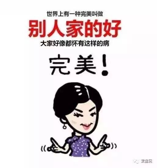 掌握这几招儿，你的手串身价提高十几倍！
