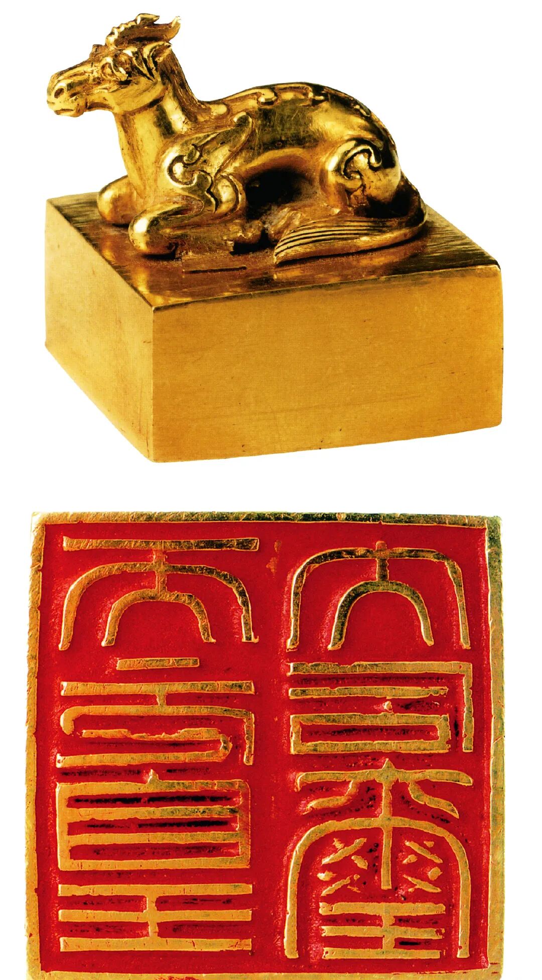 北周天元皇太后金玺